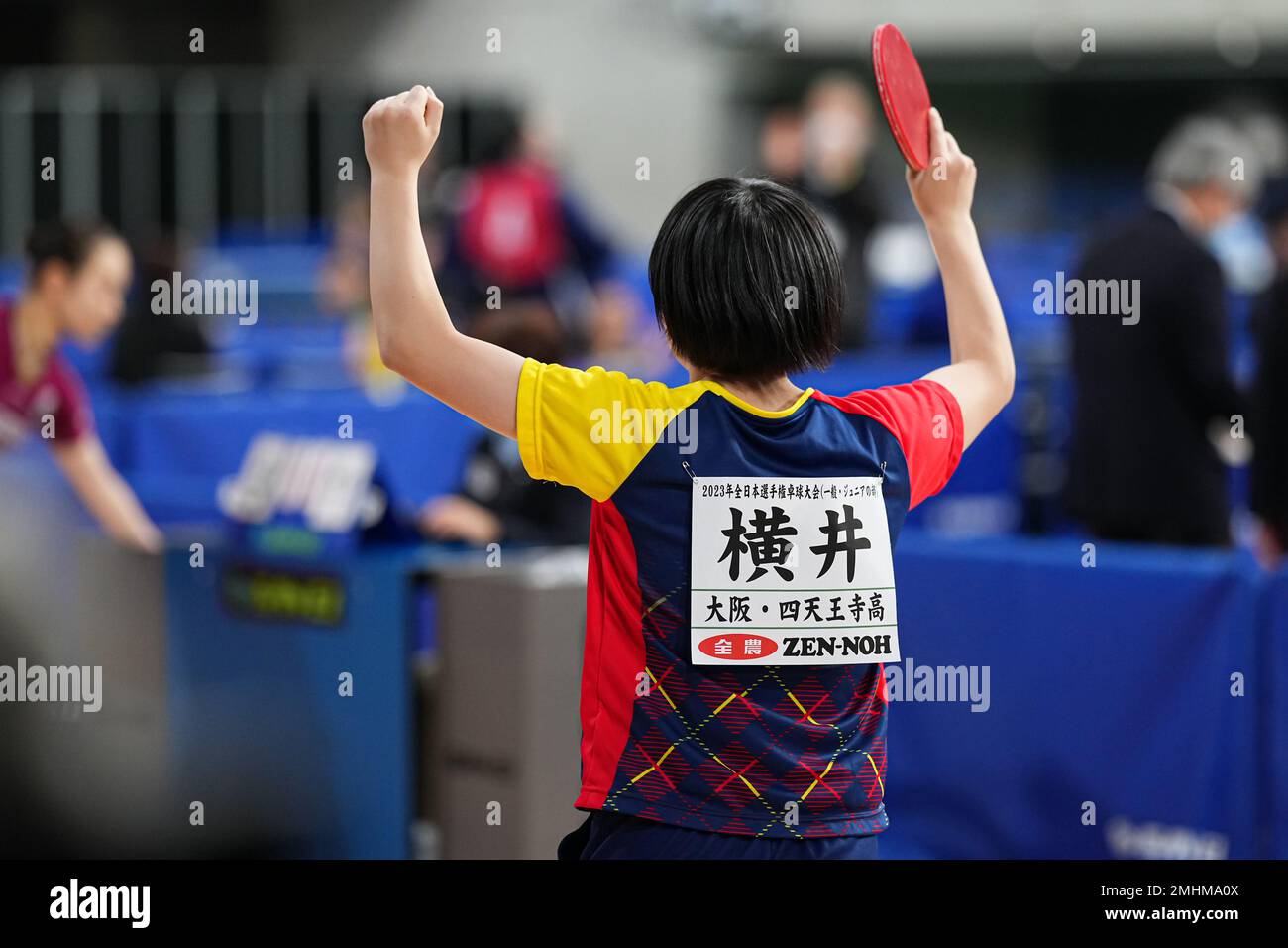 Tokyo, Japan. 27th Jan, 2023. Sakura Yokoi Table Tennis All Japan