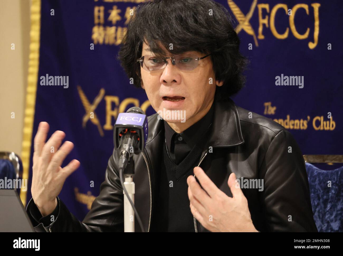 Osaka expo pavilion hires stock photography and images Alamy