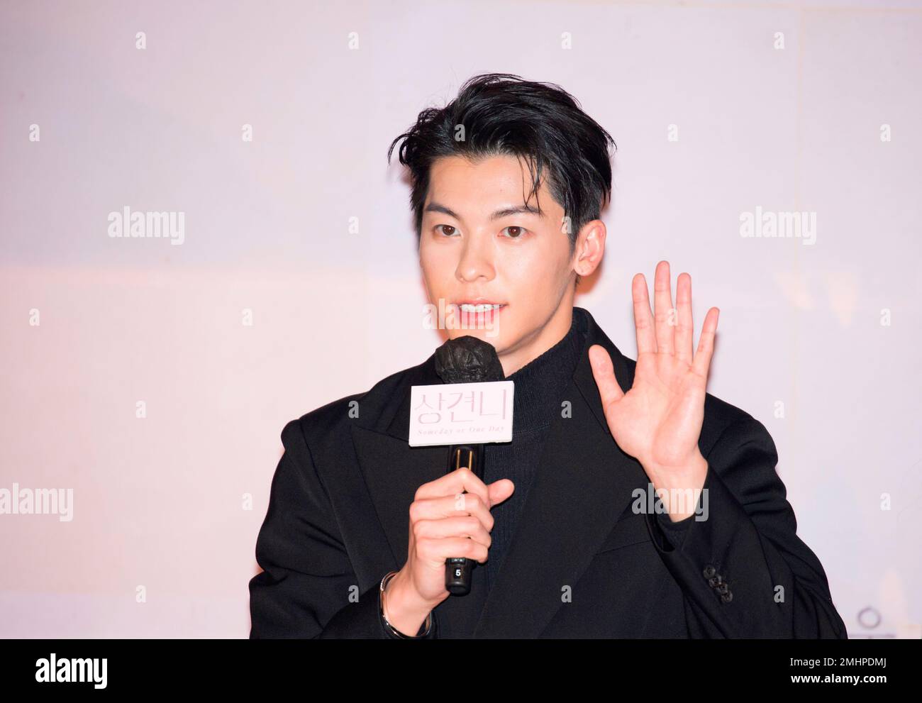 Greg han jan 26 2023 taiwanese actor greg han greg hsu attends a