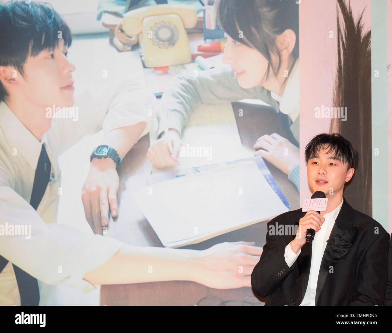 Patrick shih jan 26 2023 taiwanese actor patrick shih attends a
