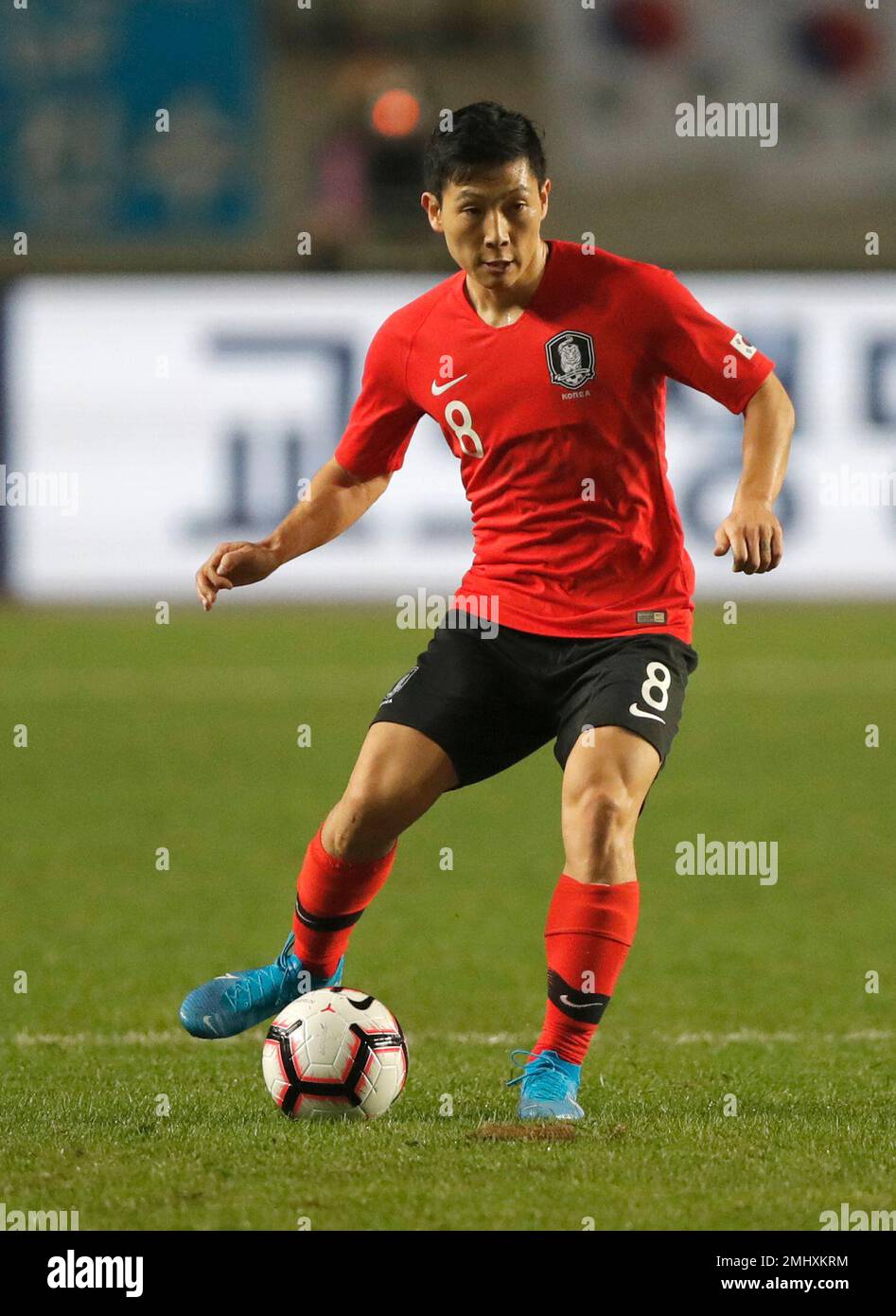 South Korea's Nam Tae-hee controls the ball against Sri Lanka