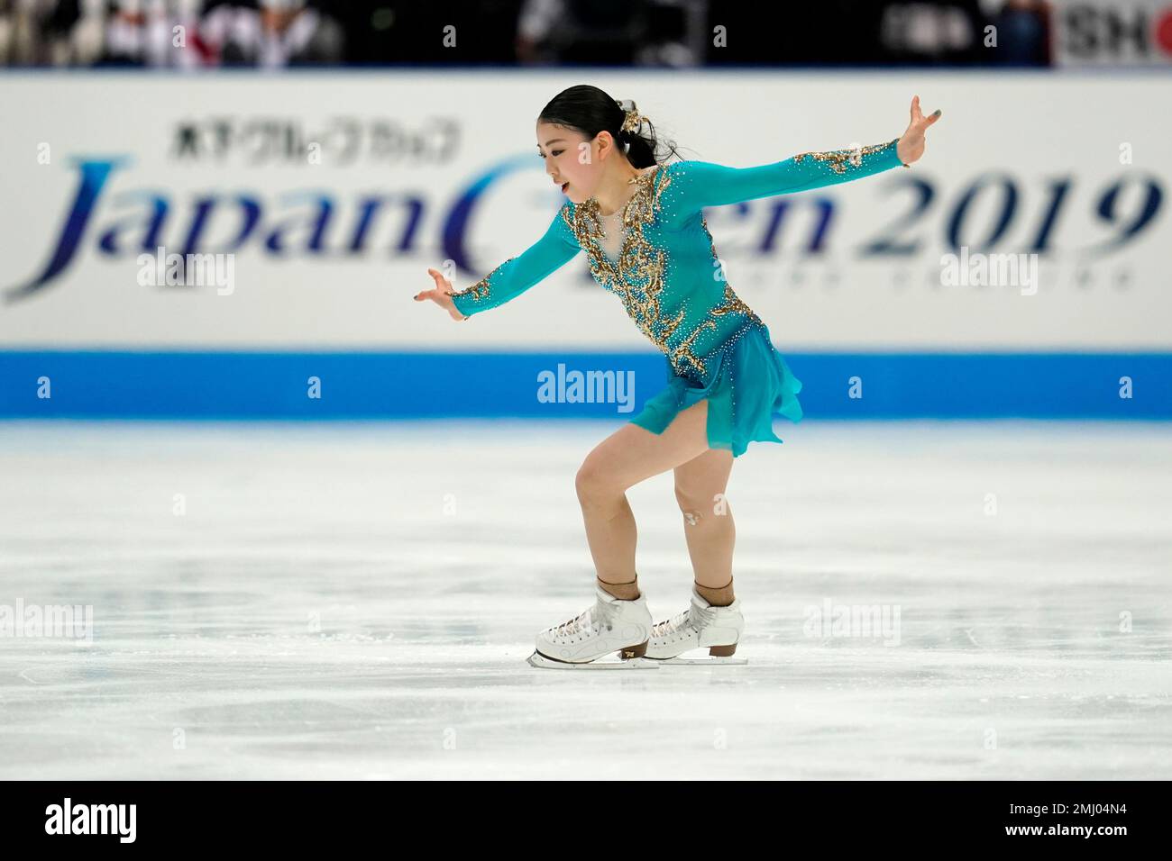 Rika Kihira of Japan performs her women's free skating routine during