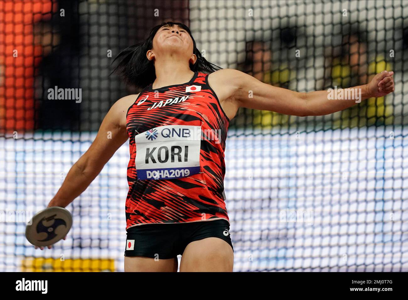 Nanaka Kori, of Japan, competes in the women's discus throw