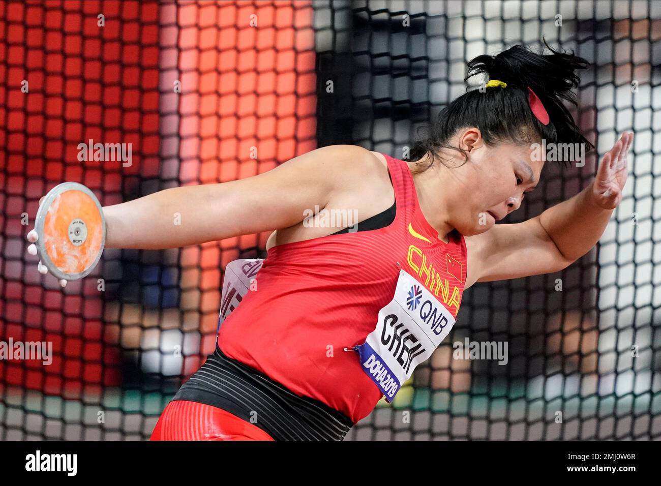 Yang Chen, of China, competes in the women's discus throw
