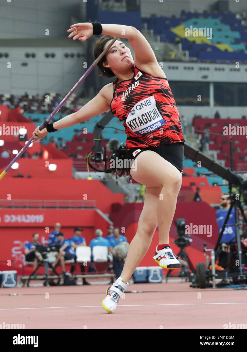 Haruka Kitaguchi, of Japan, competes in the women's javelin throw at