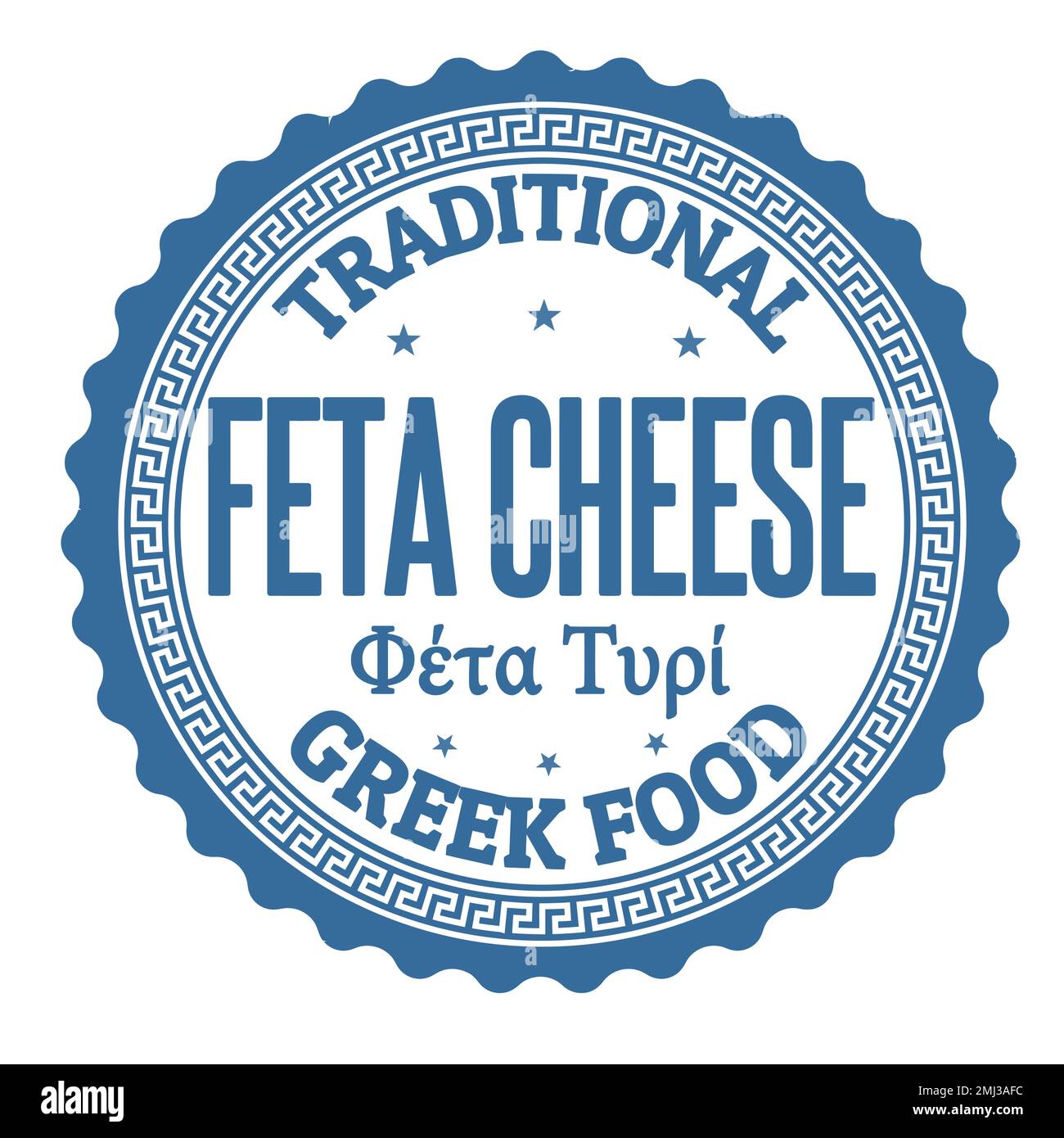 Feta cheese label or stamp on white background, vector illustration