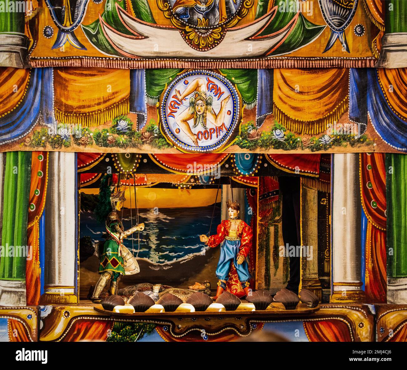 Puppet theatre performance, Museo internazionale delle