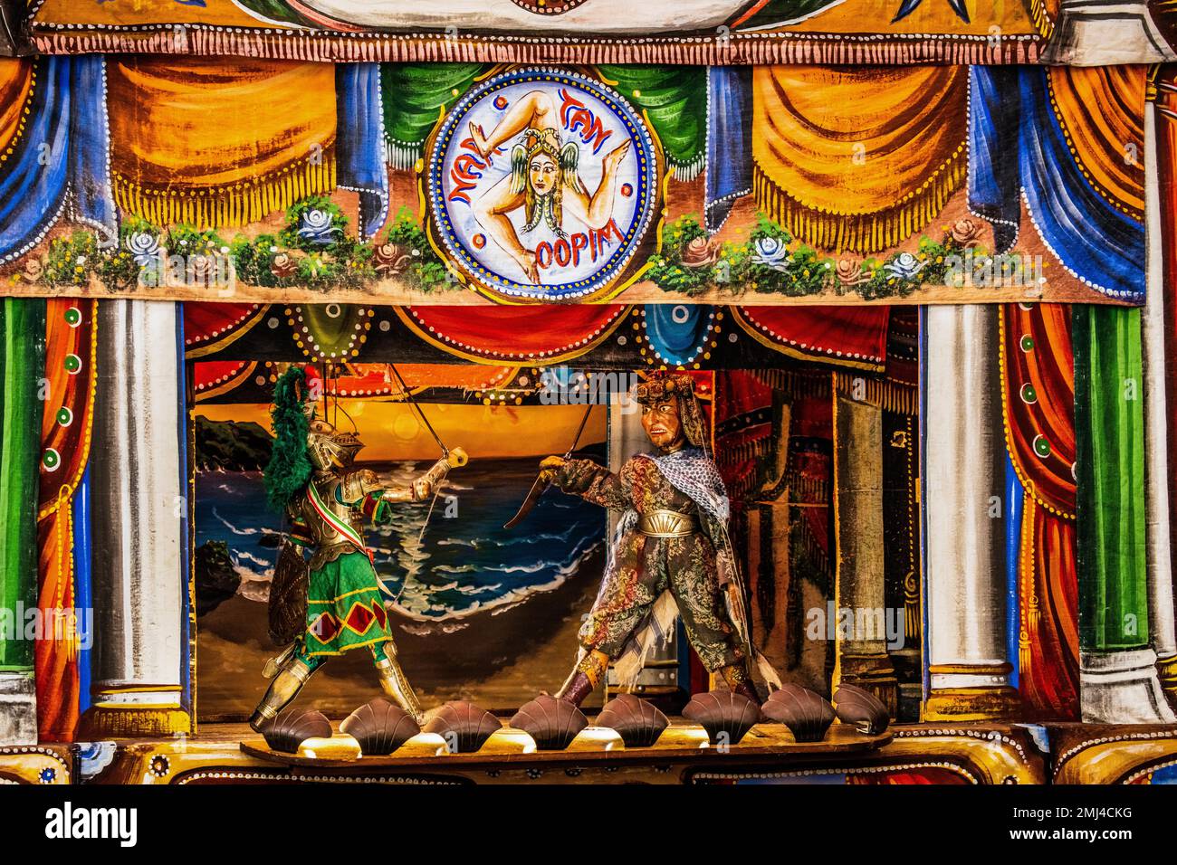 Puppet theatre performance, Museo internazionale delle