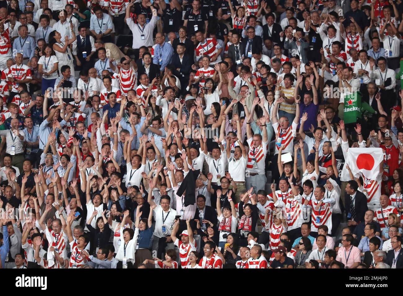 Spectator Watching Rugby Match Spectators do the wave during the Rugby World Cup Pool A game at Tokyo ...