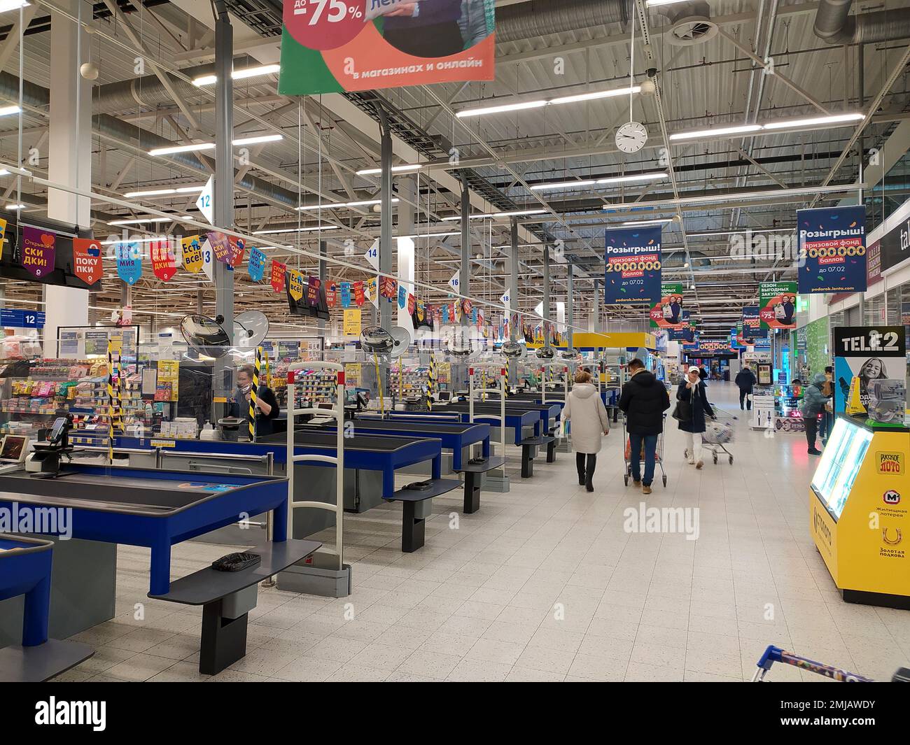 Russian Federation. Saint-Petersburg. Products and goods in the Lenta ...
