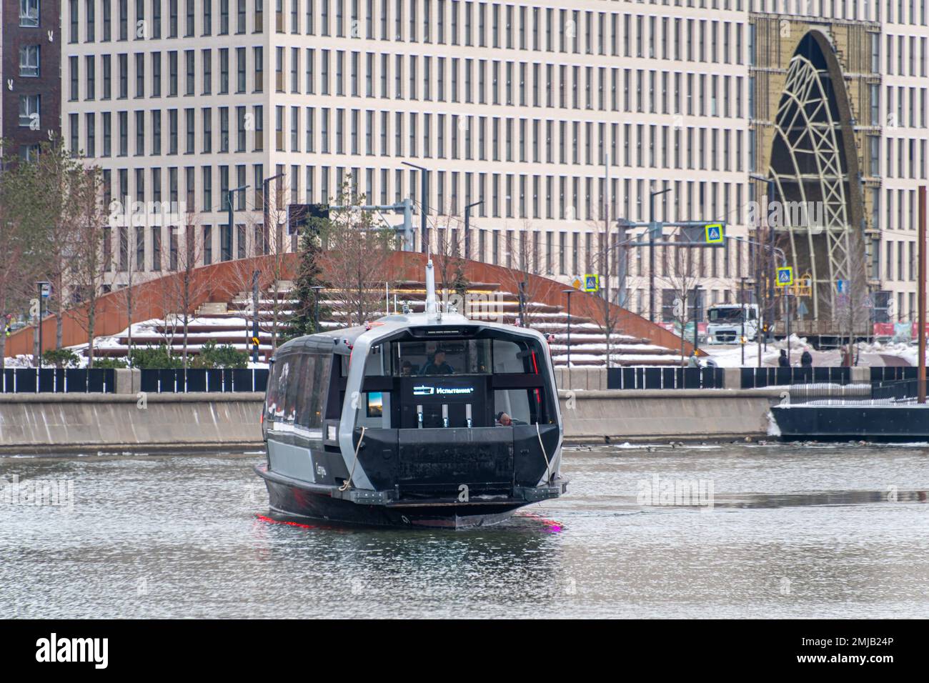 Moscow. Tests of the electric river bus on the Moskva River Stock Photo