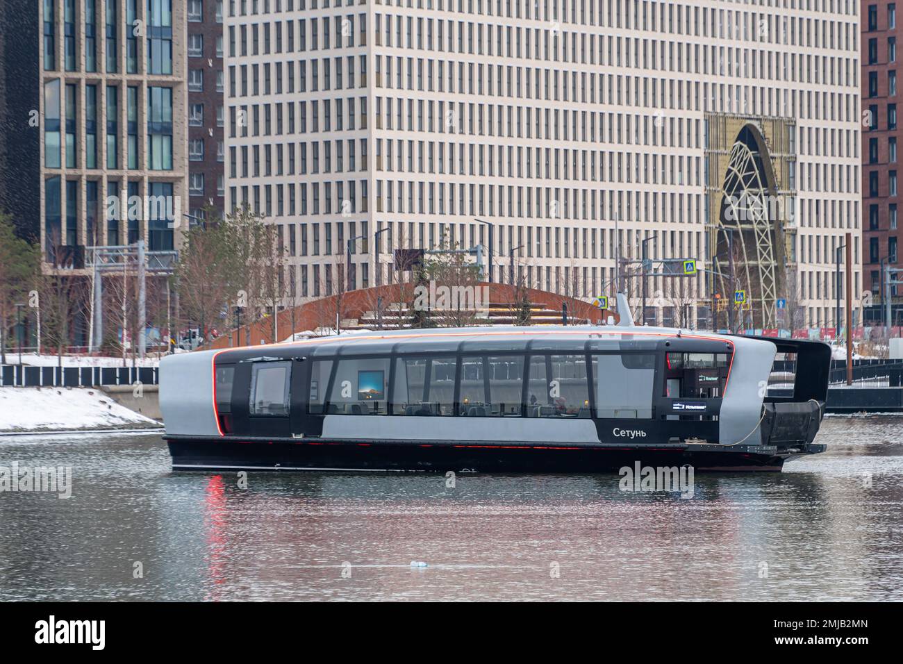 Moscow. Tests of the electric river bus on the Moskva River Stock Photo