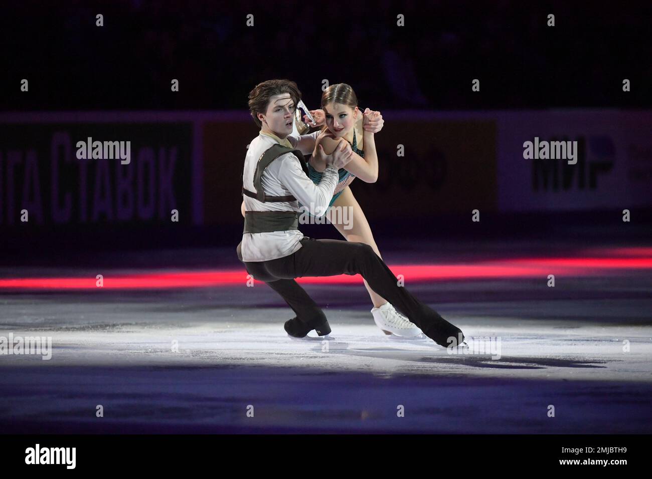 Moscow. Figure skaters Vasilisa Kaganovskaya and Valery Angelopol on