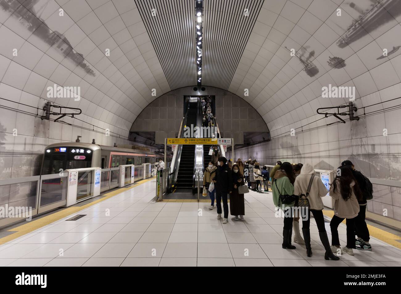 The platform and exit of Motomachi-Chukagai station on the Minatomirai line in Yokohama, Kanagawa, Japan. Stock Photo