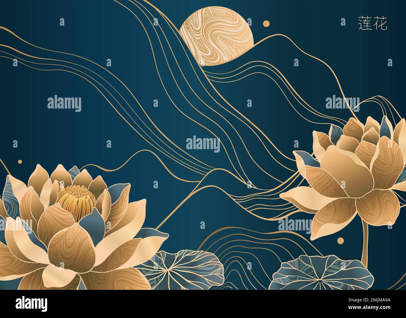 Luxurious landscape design. Lotuses against the backdrop of mountains ...