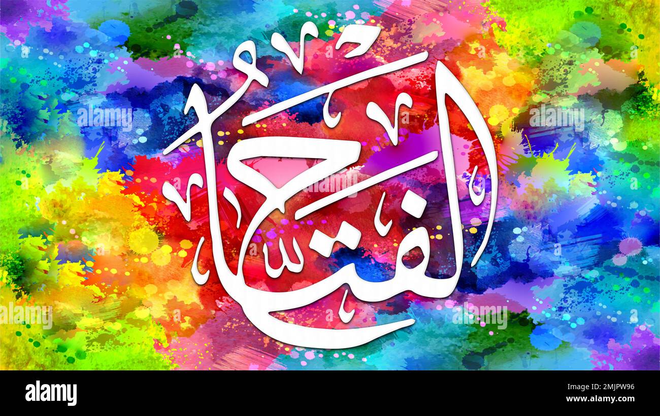 Name painting art hi-res stock photography and images - Page 20 - Alamy Name painting art hi-res stock photography and images - Page 20 - Alamy