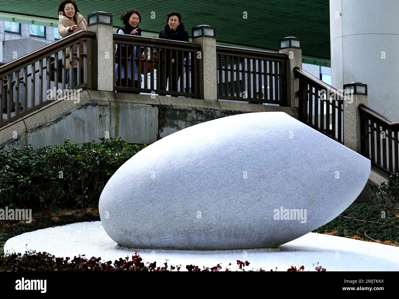 IMAGE DISTRIBUTED FOR KANSAI PROMOTION COUNCIL FOR THE 2019 G20 OSAKA ...