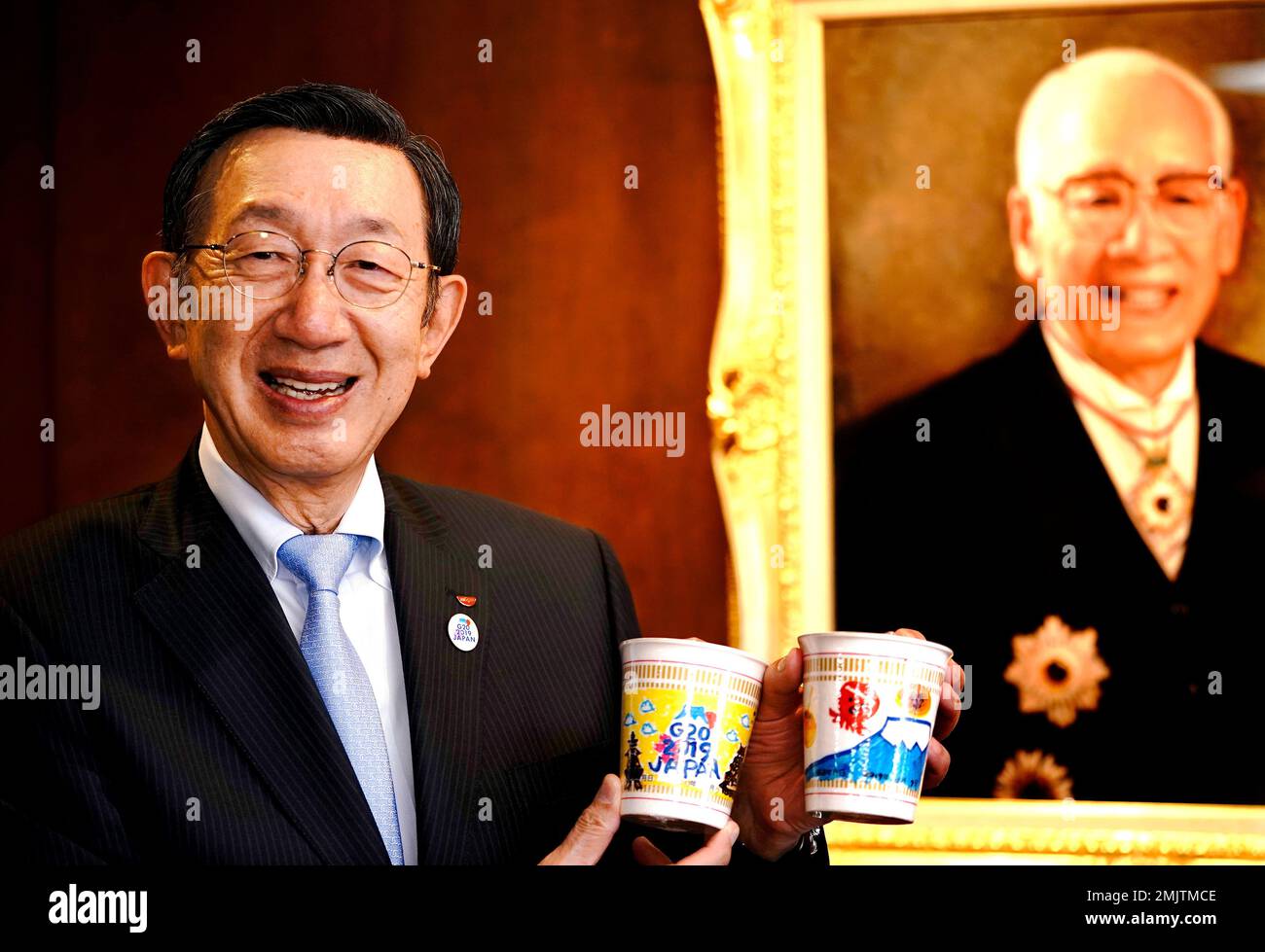 IMAGE DISTRIBUTED FOR KANSAI PROMOTION COUNCIL FOR THE 2019 G20 OSAKA