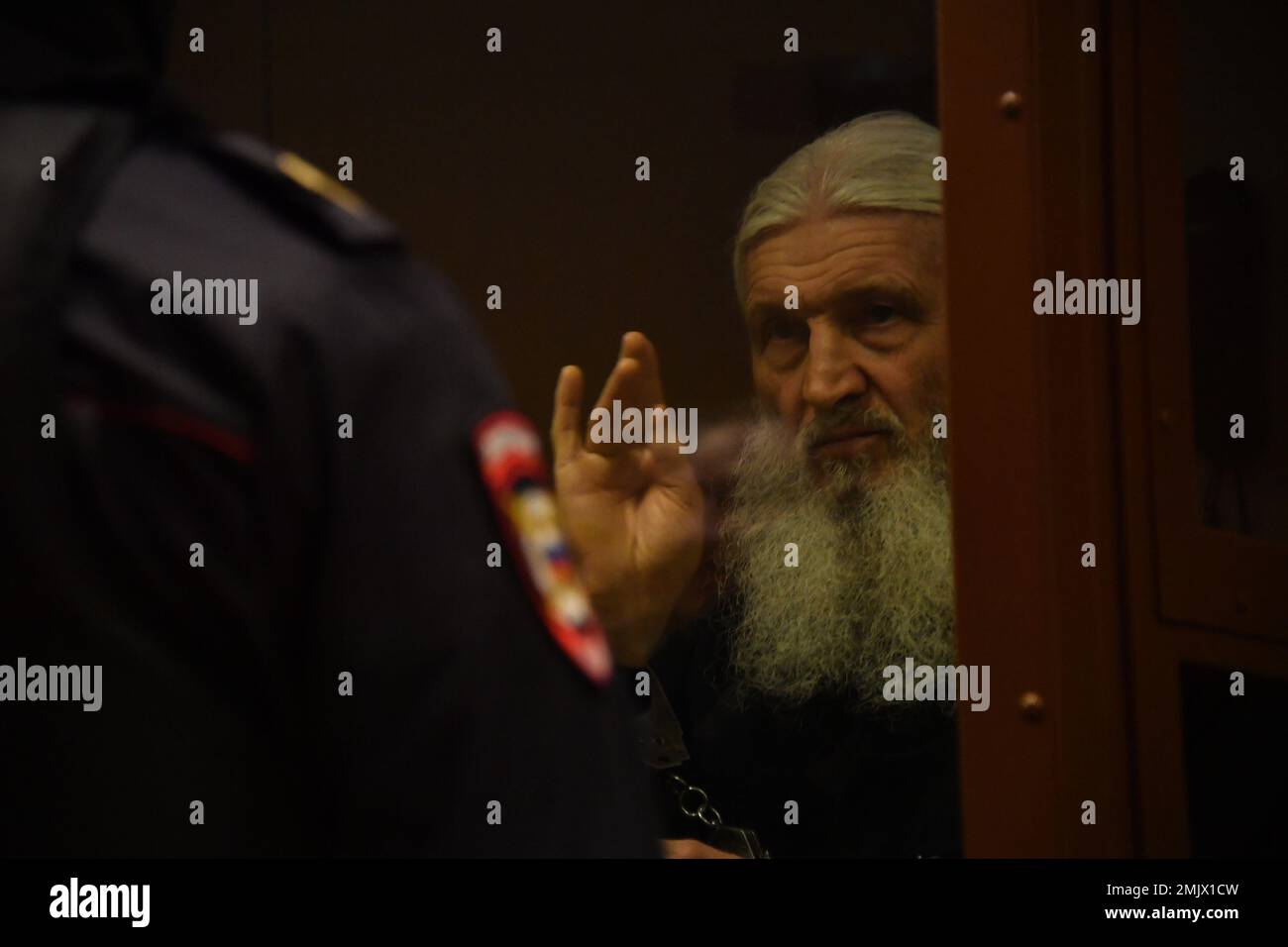 Moscow. Sergius (Nikolay Romanov), the accused of extremism who was ...