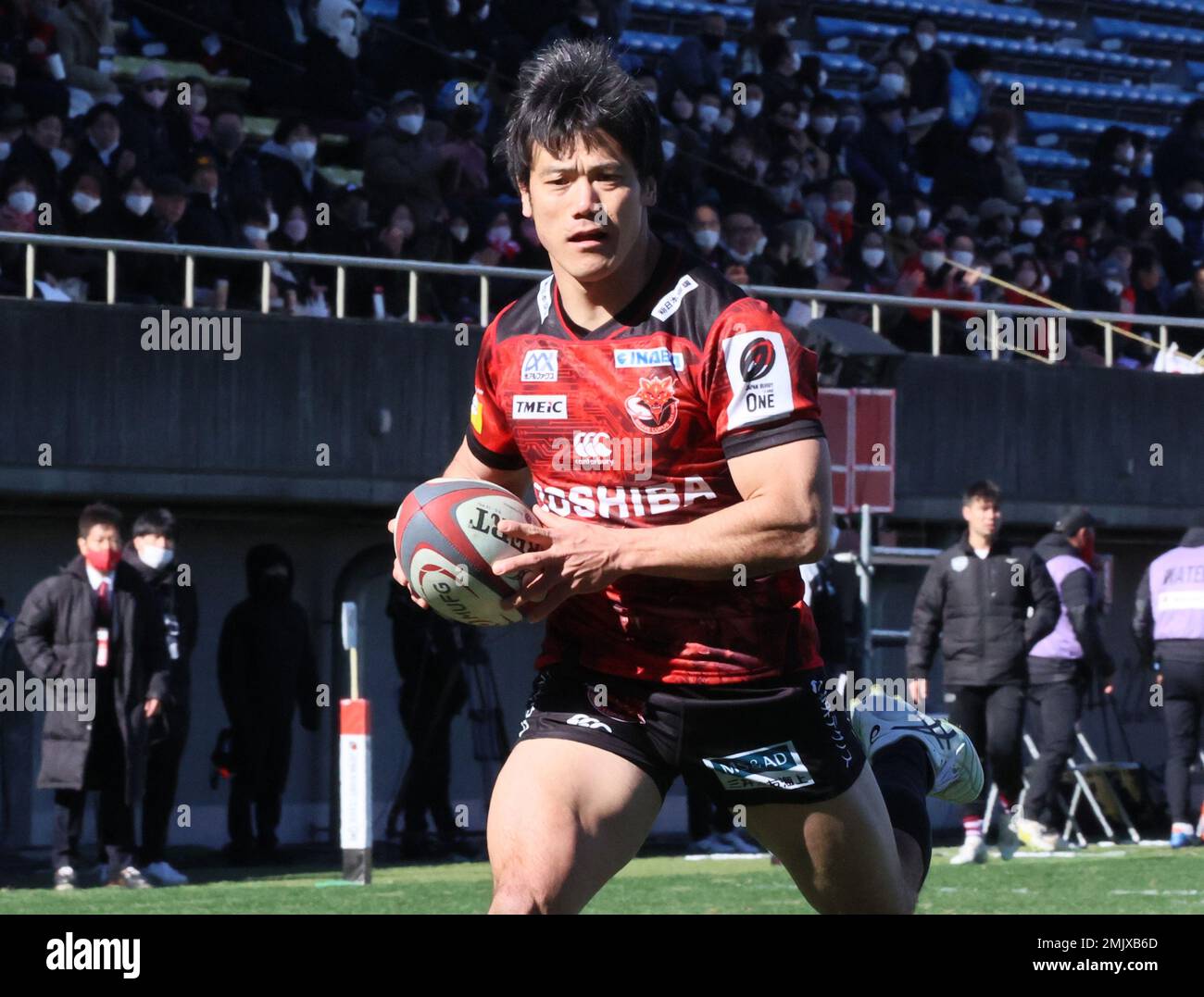 Kintetsu liners hires stock photography and images Alamy