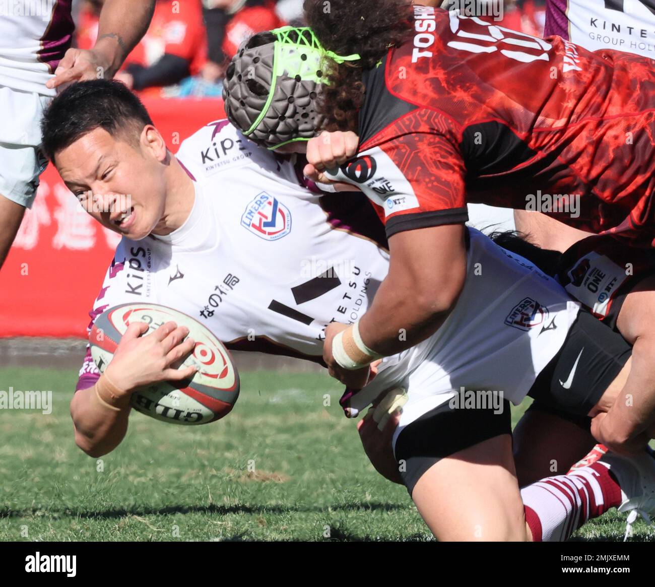 Kintetsu liners hires stock photography and images Alamy