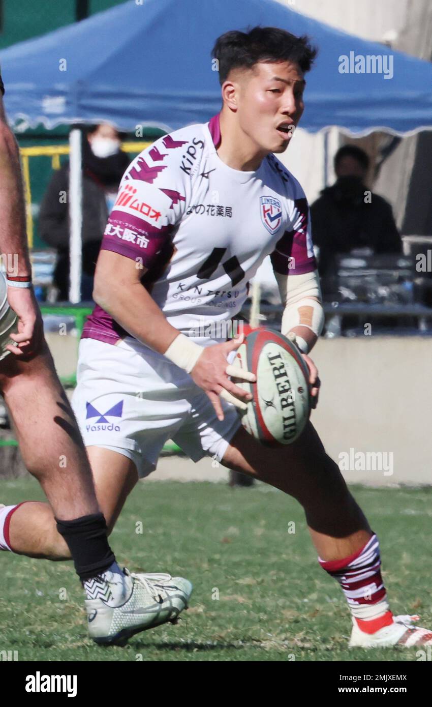 Kintetsu liners hires stock photography and images Alamy