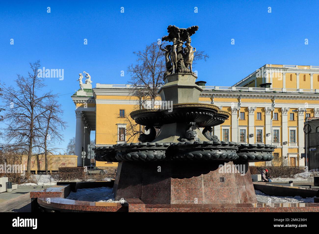 Non-working fountain in the center of the city. The photo was taken in Chelyabinsk, Russia. Stock Photo