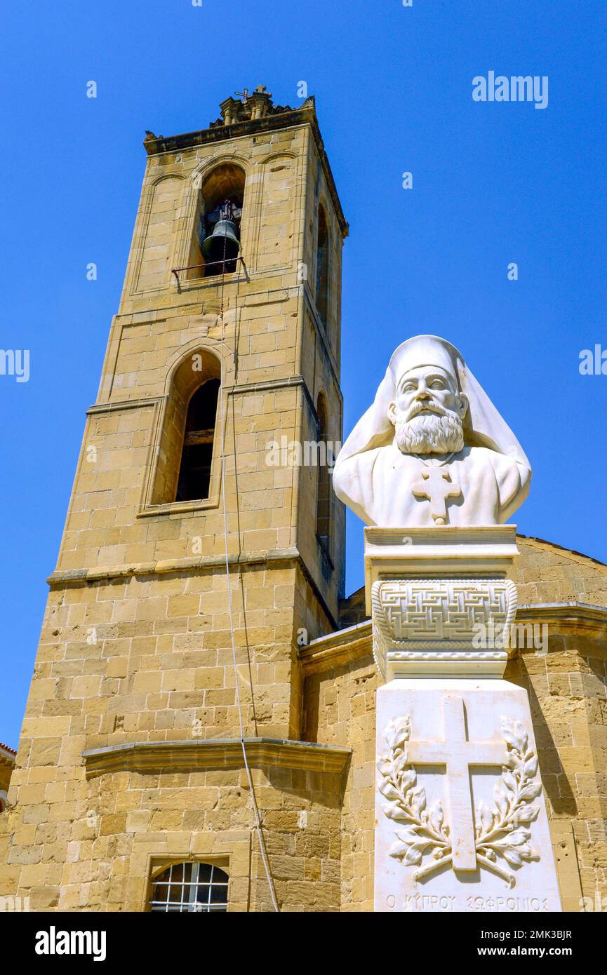 Agios Ioannis Cathedrale in Nikosia Stock Photo