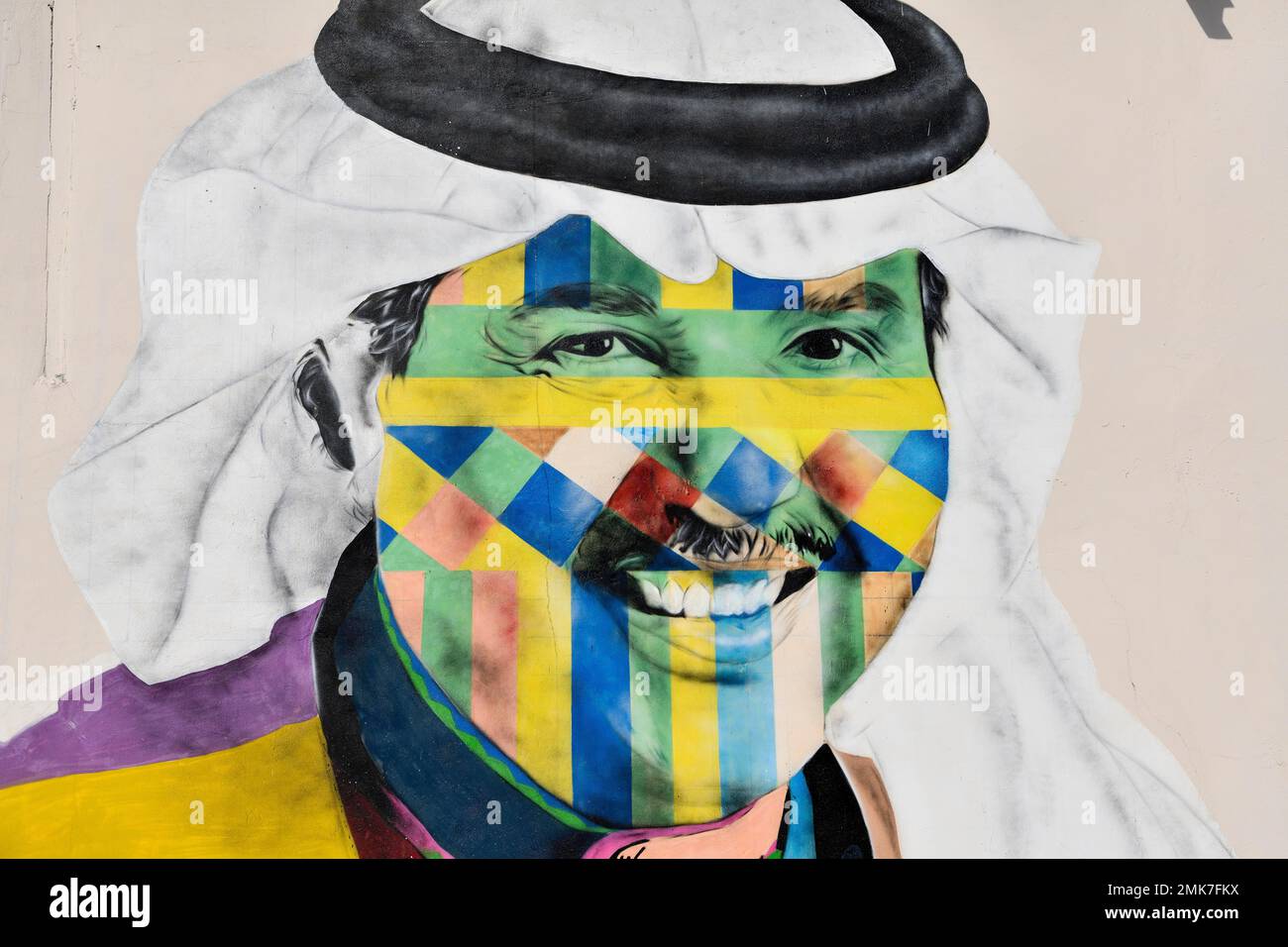 Mural of the Saudi singer Mohammed Abdu, Ad Diriyah, Riyadh, Saudi