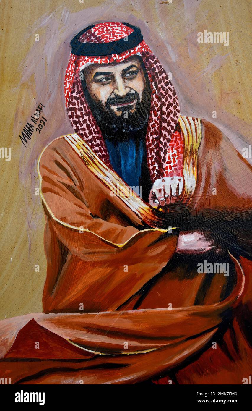 Painting by Saudi artist Maha Alkafi of Crown Prince Mohammed bin