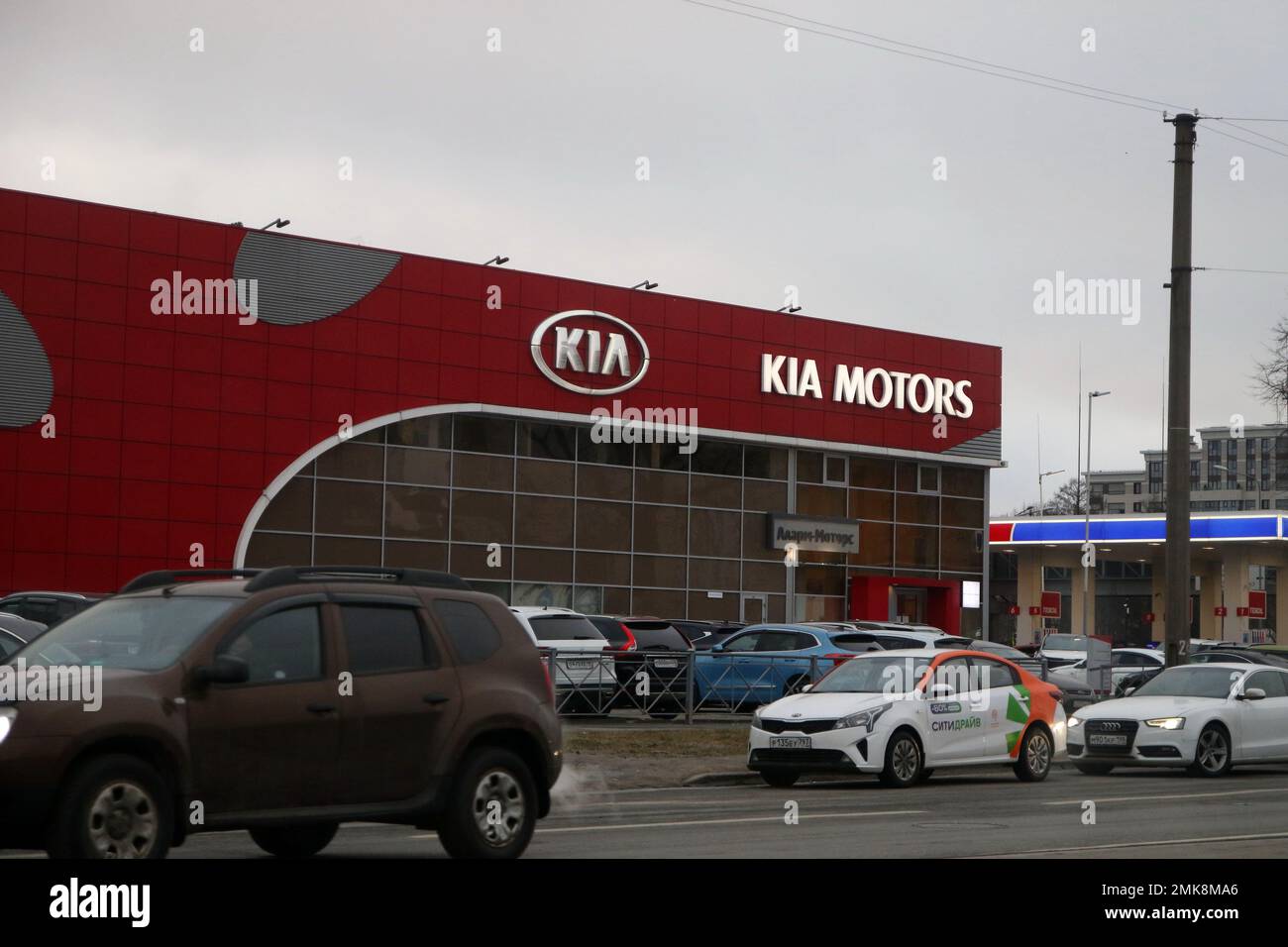 Russian Federation. SaintPetersburg. Primorsky district of St. Petersburg. Car logos Kia Motors