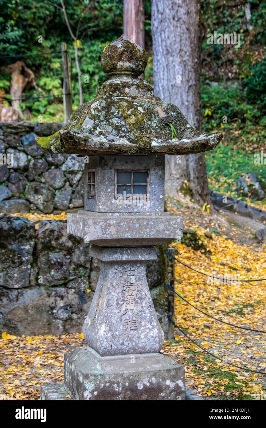 the stone Lantern in shrine Izumotaisha in Izumo Japan. one of the