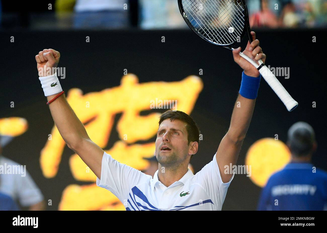 Serbias Novak Djokovic celebrates after defeating Canadas Denis Shapovalov during their third round match at the Australian Open tennis championships in Melbourne, Australia, Saturday, Jan