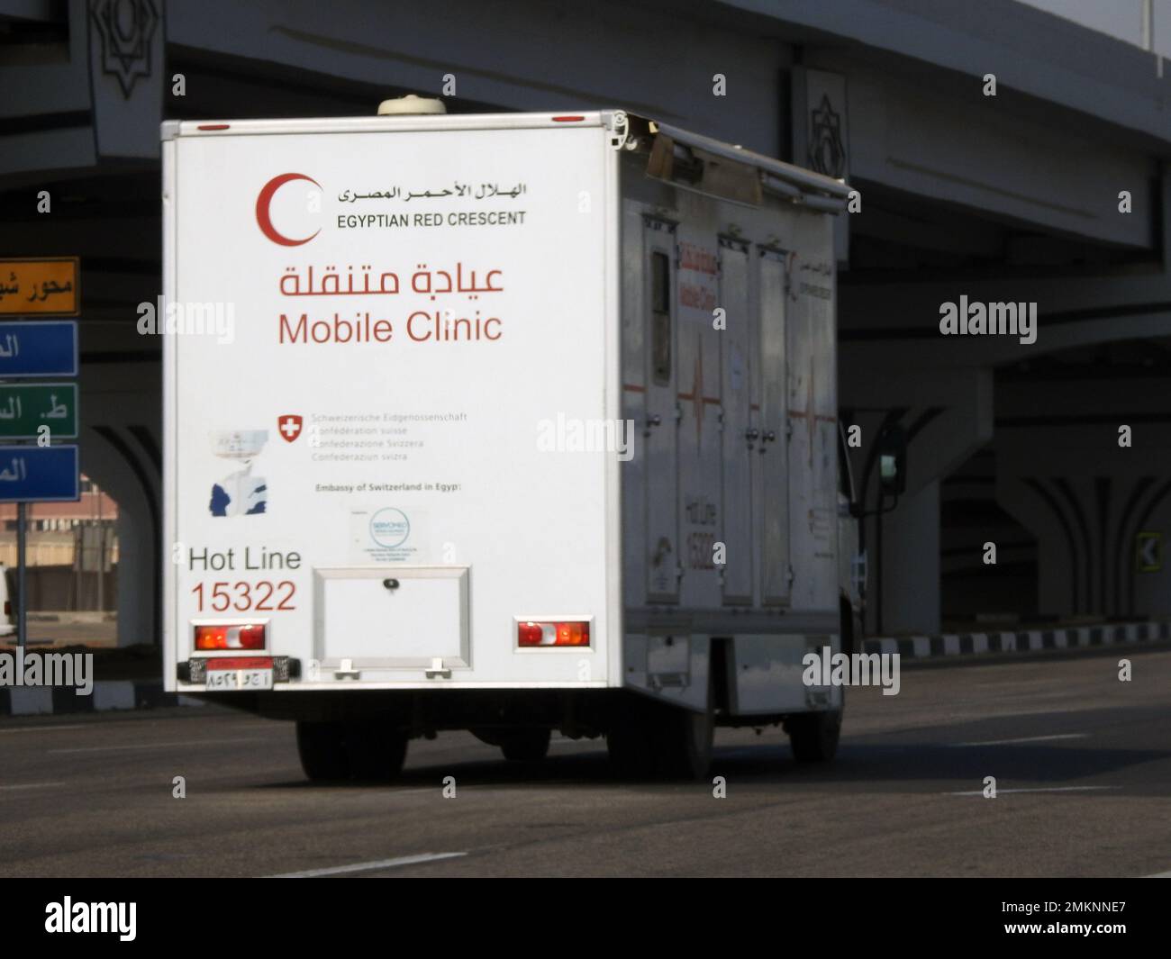Cairo, Egypt, January 8 2023 A mobile medical clinic vehicle of the