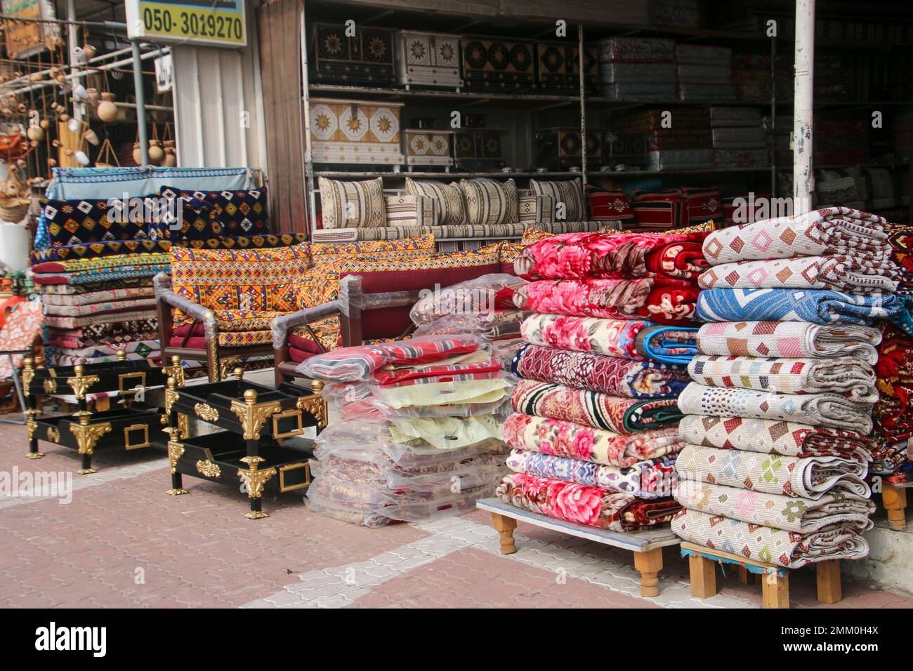 Fruit and vegetable market, Sharjah, Dubai, UAE Stock Photo Alamy