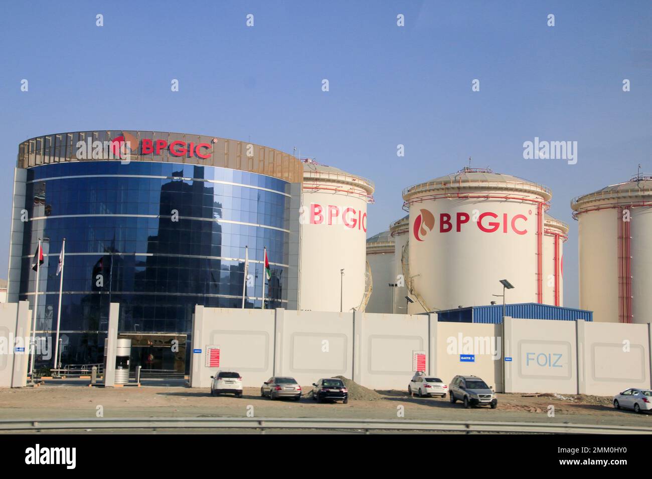 Wilayat Madha, UAE Stock Photo