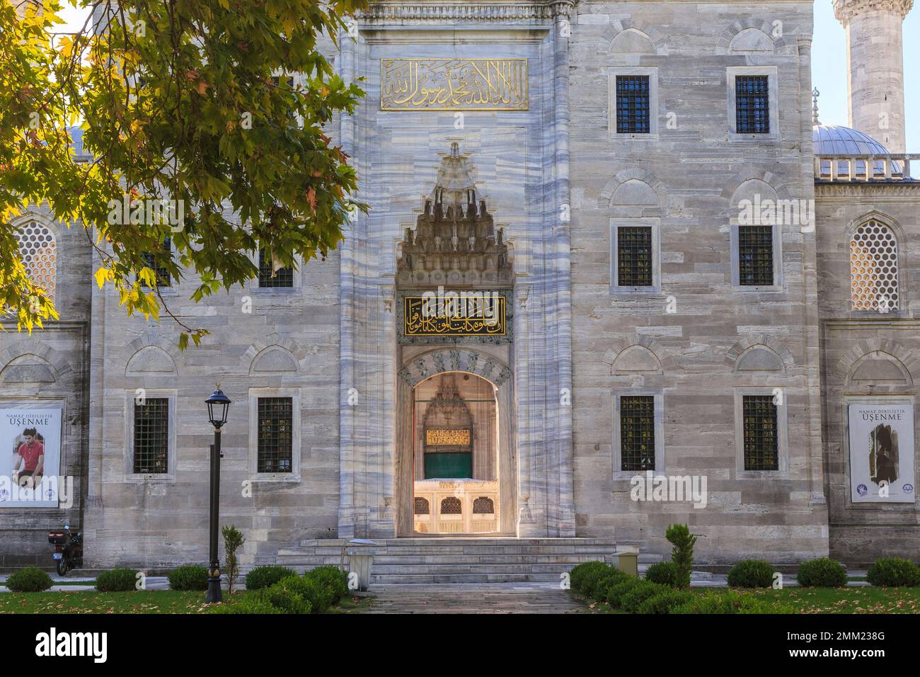 ISTANBUL, TURKEY - SEPTEMBER 14, 2017: This is the main entrance to the courtyard of the Suleymaniye Mosque. Stock Photo