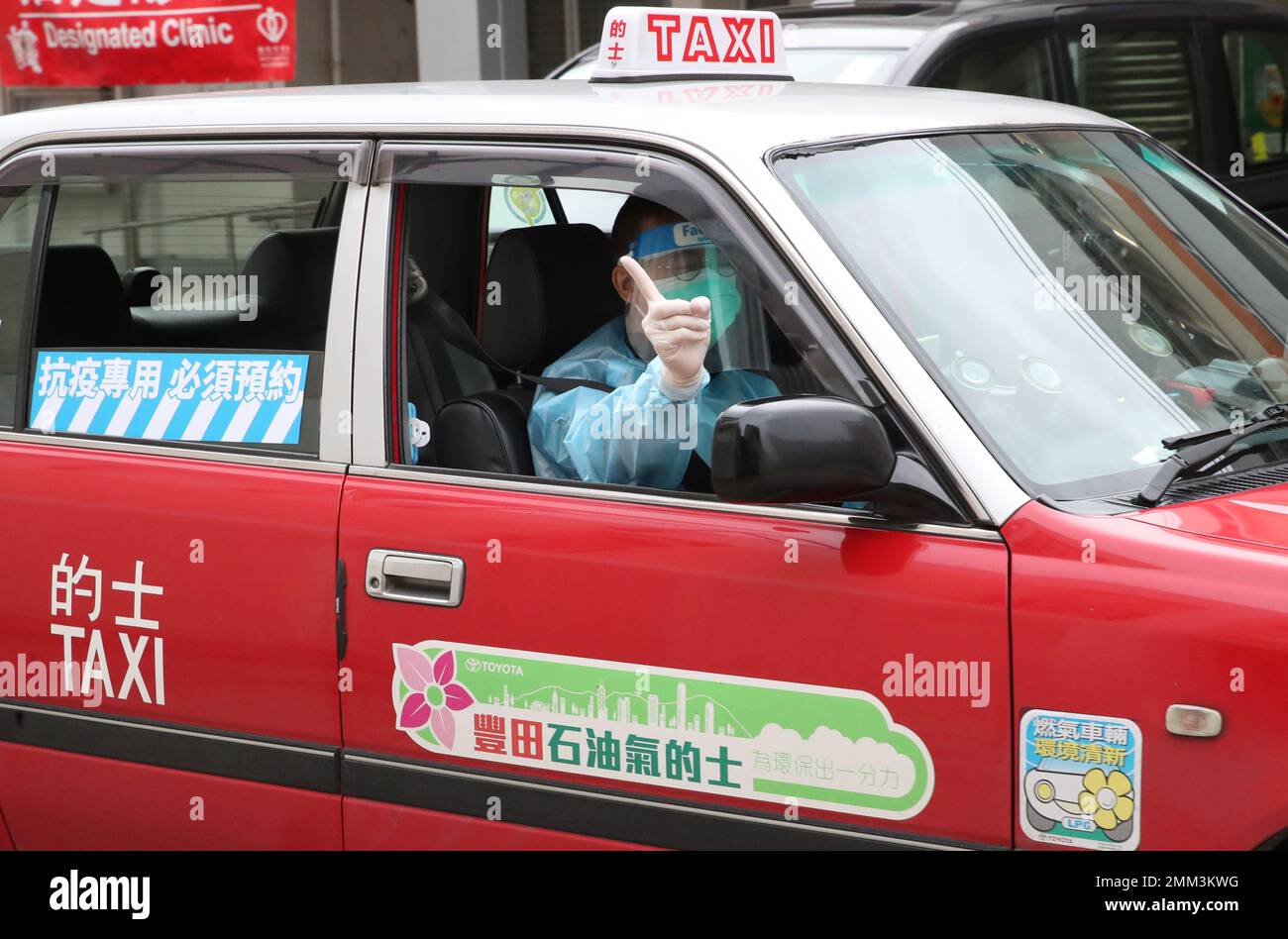 The exclusive taxi fleet to ferry Covid19 patients with mild symptoms to designated COVID 19