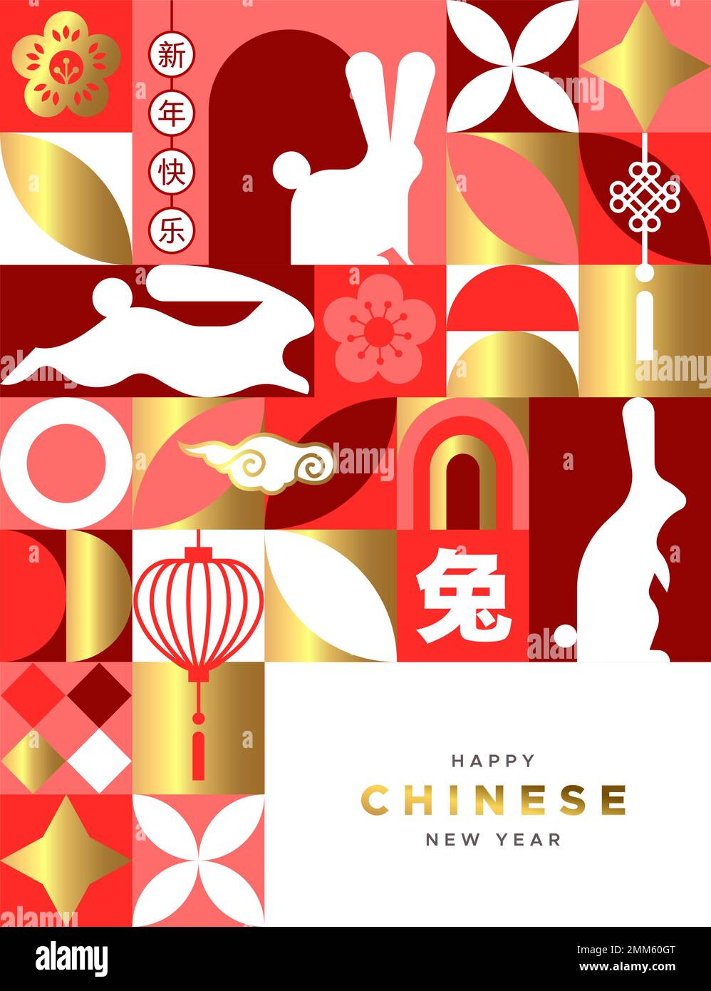 Chinese new year of the rabbit 2023 greeting card illustration of red geometric mosaic with bunny animal. Modern flat style with asian elements. Tradi Stock Vector