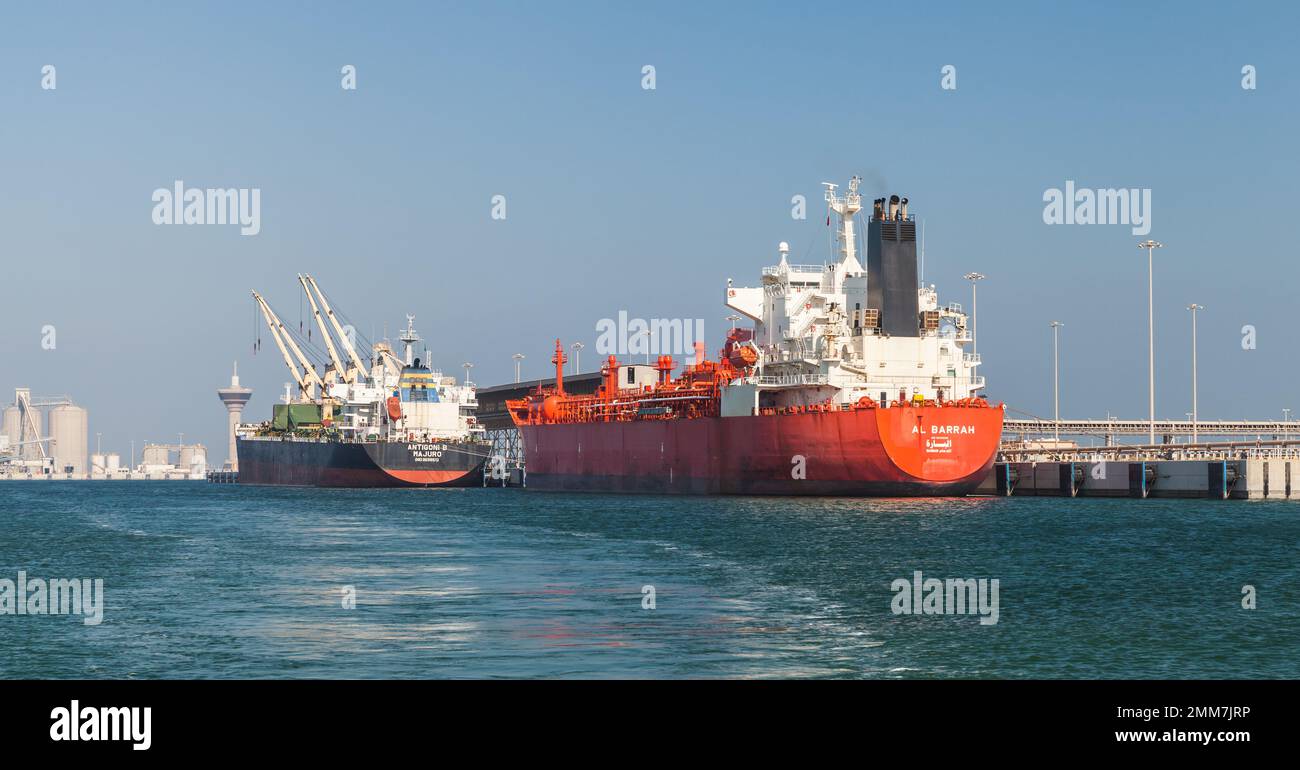 Ras-Al-Khair, Saudi Arabia - December 25, 2019: LPG Tanker Al Barrah is moored at industrial port of Ras-Al-Khair Stock Photo