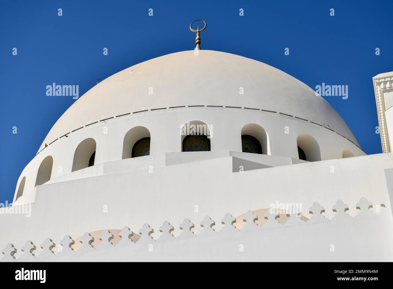 Dome of the Jawzaa Al-Qahtani Mosque on the Corniche, Al Khobar, ash-Sharqiyya Province, Persian Gulf, Saudi Arabia Stock Photo
