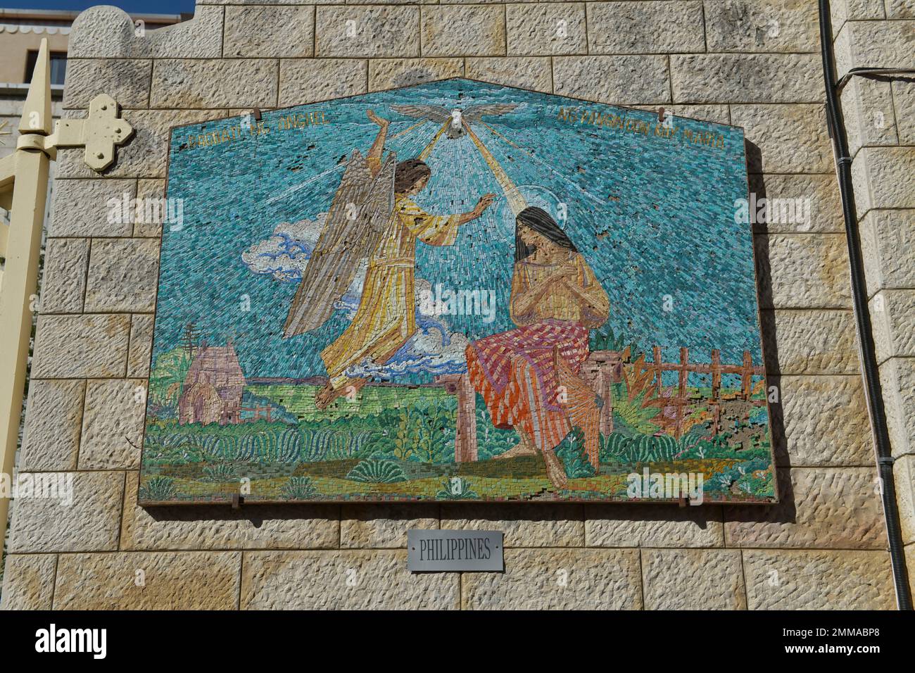 Image of Mary from the Philippines, Basilica of the Annunciation, Nazareth, Israel Stock Photo