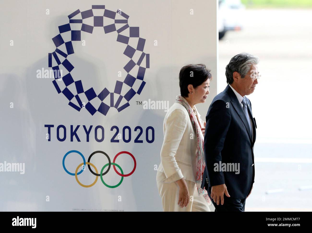 FIEL In this Aug. 24, 201, file photo, Tokyo Gov. Yuriko Koike