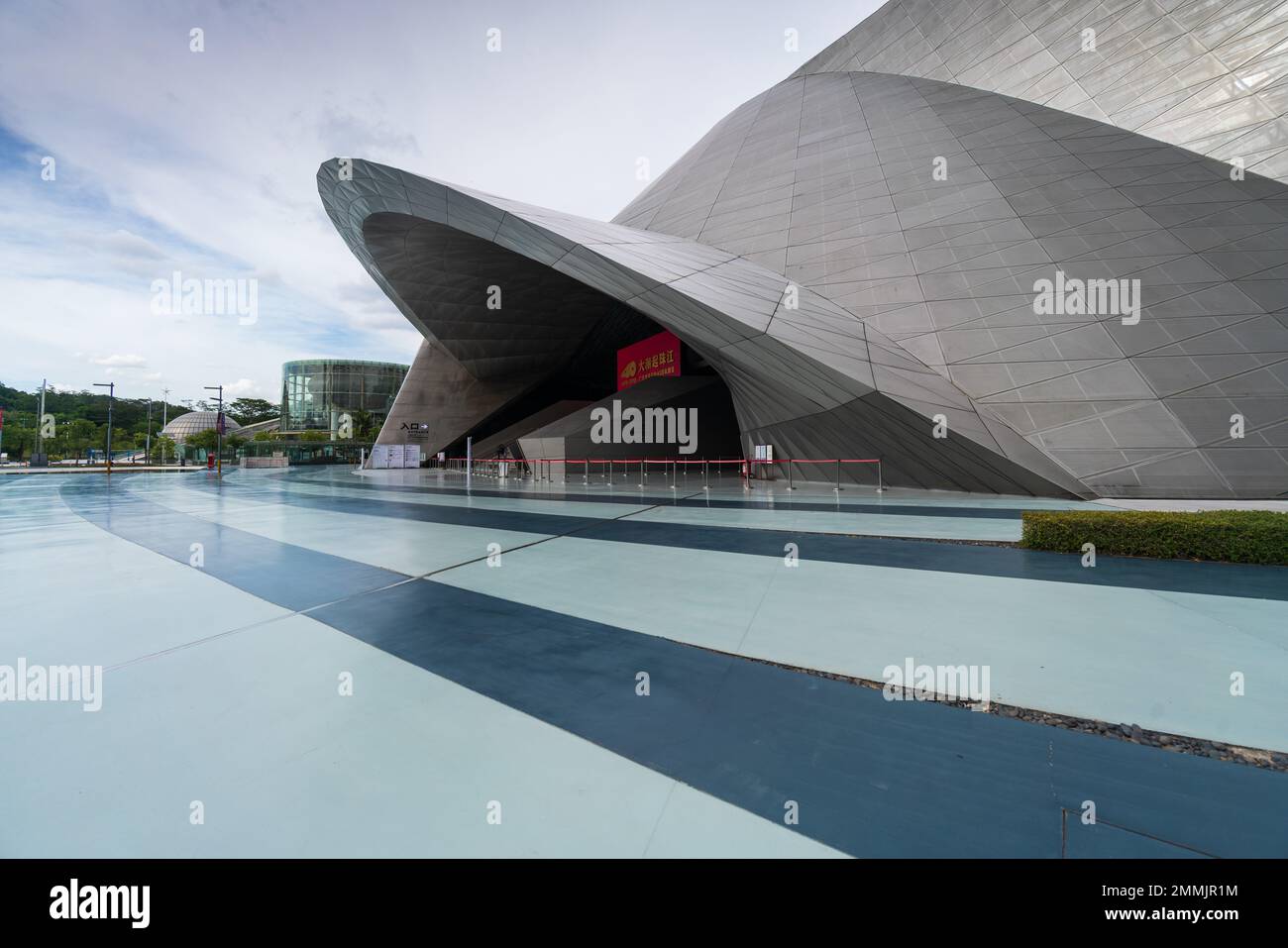Shenzhen museum hi-res stock photography and images - Alamy