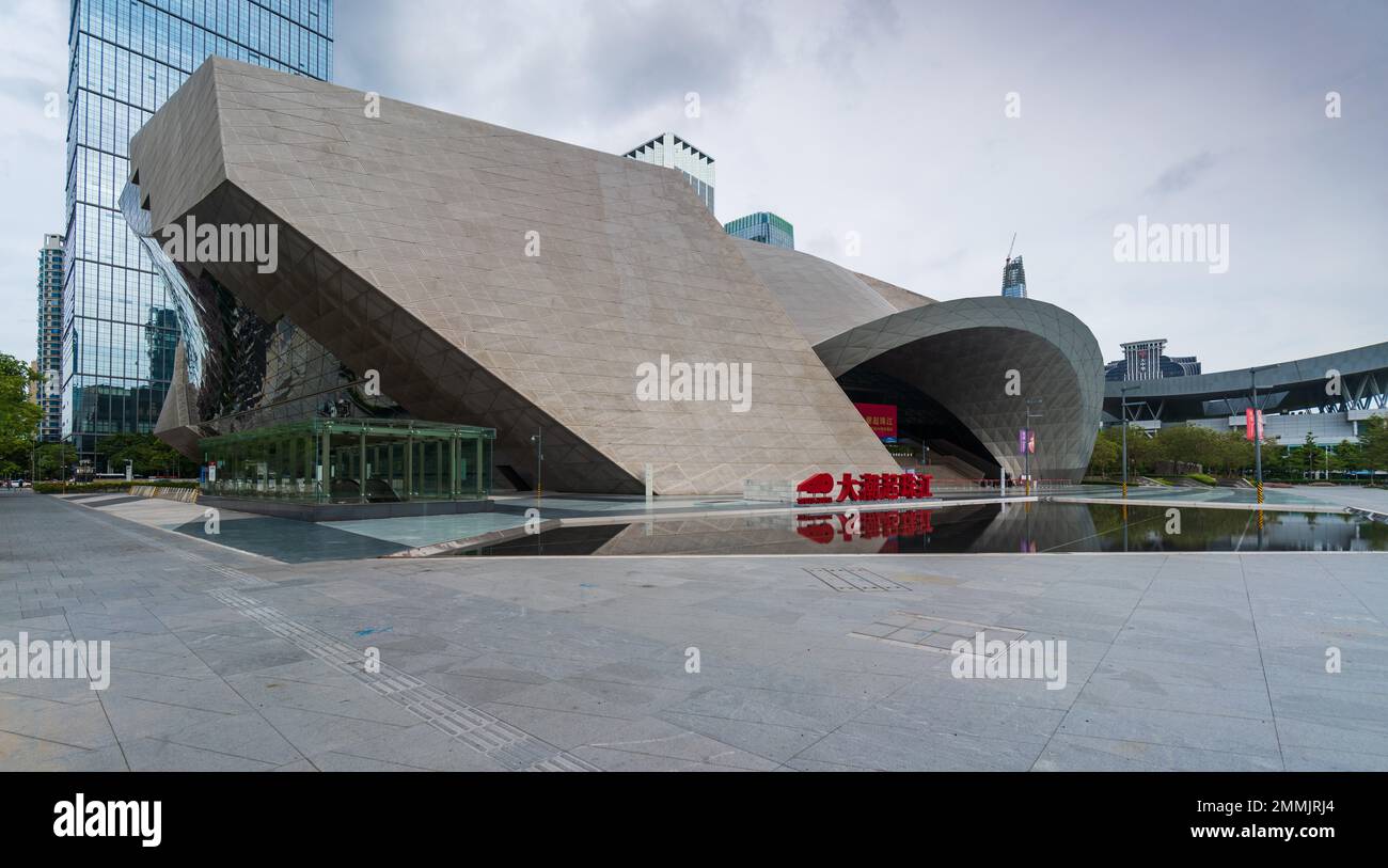 Shenzhen museum hi-res stock photography and images - Alamy