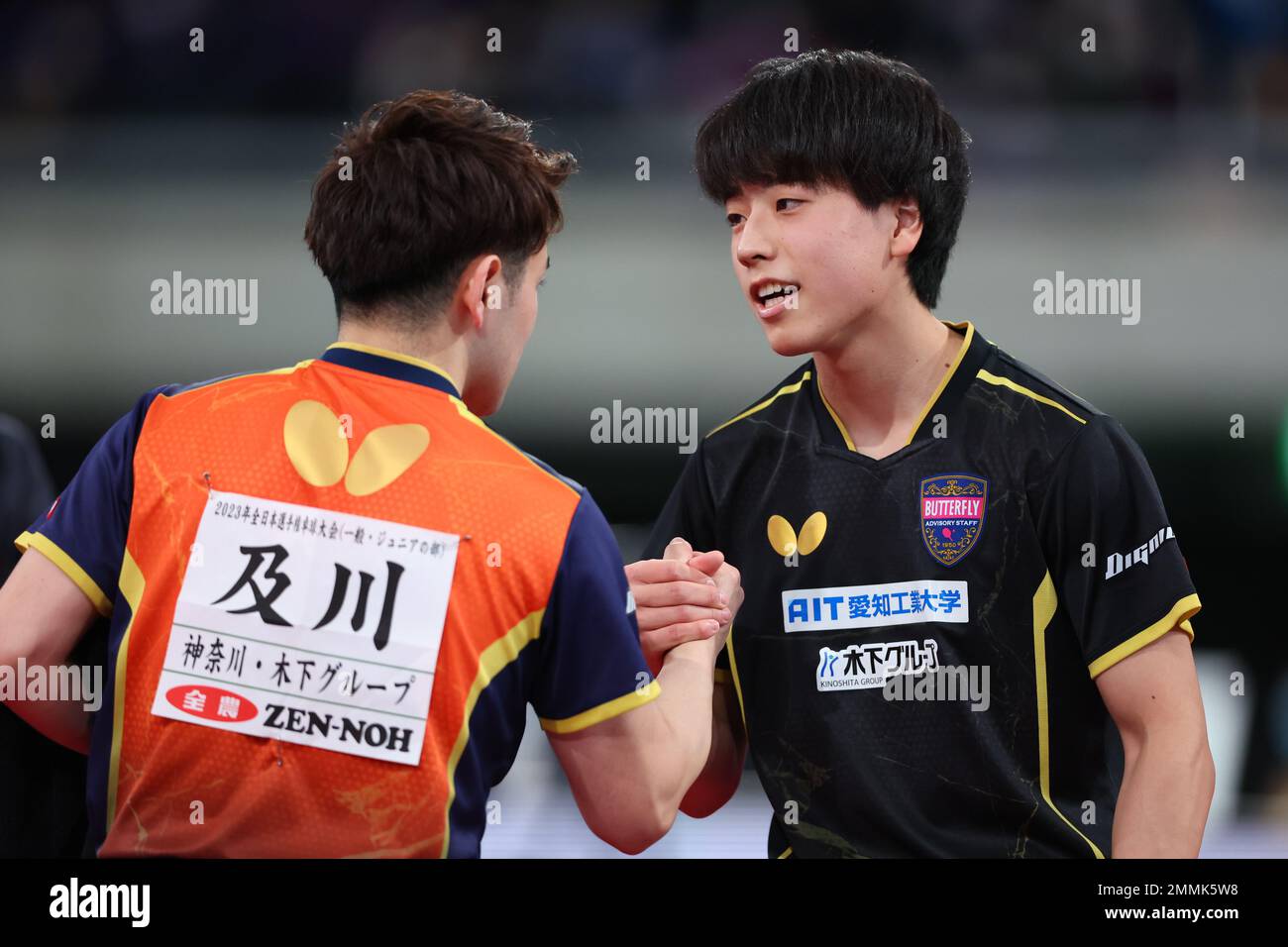 Tokyo, Japan. 28th Jan, 2023. (LR) Mizuki Oikawa, Hiroto Shinozuka