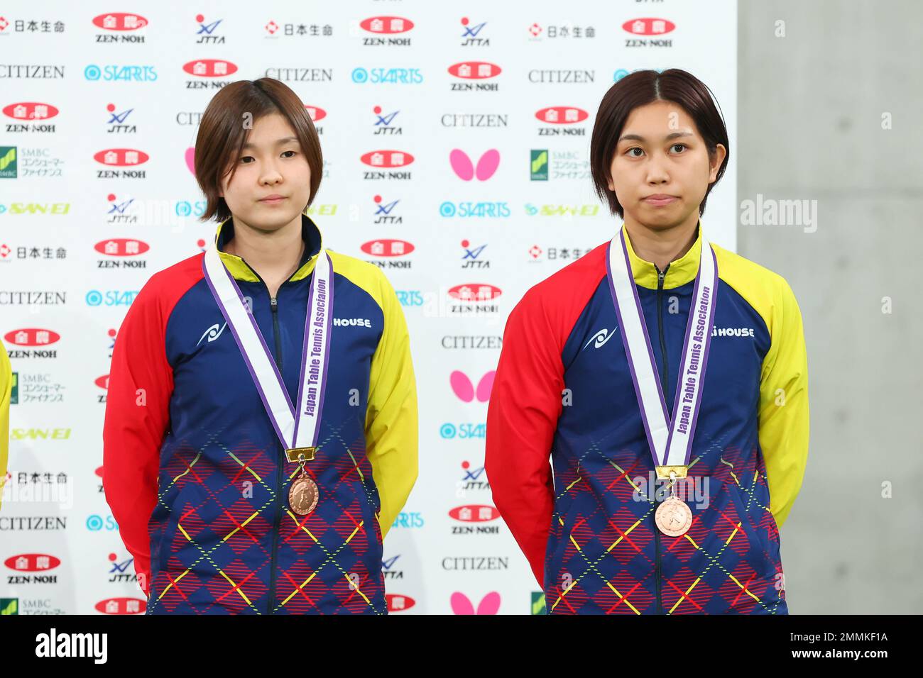 honoka sato     JAPAN  Tokyo, Japan. 28th Jan, 2023. Hitomi Sato & Honoka Hashimoto Table Tennis :  All Japan Table Tennis Championships 2023 Women's Doubles Award ceremony at  Tokyo Metropolitan Gymnasium in Tokyo, Japan . Credit: