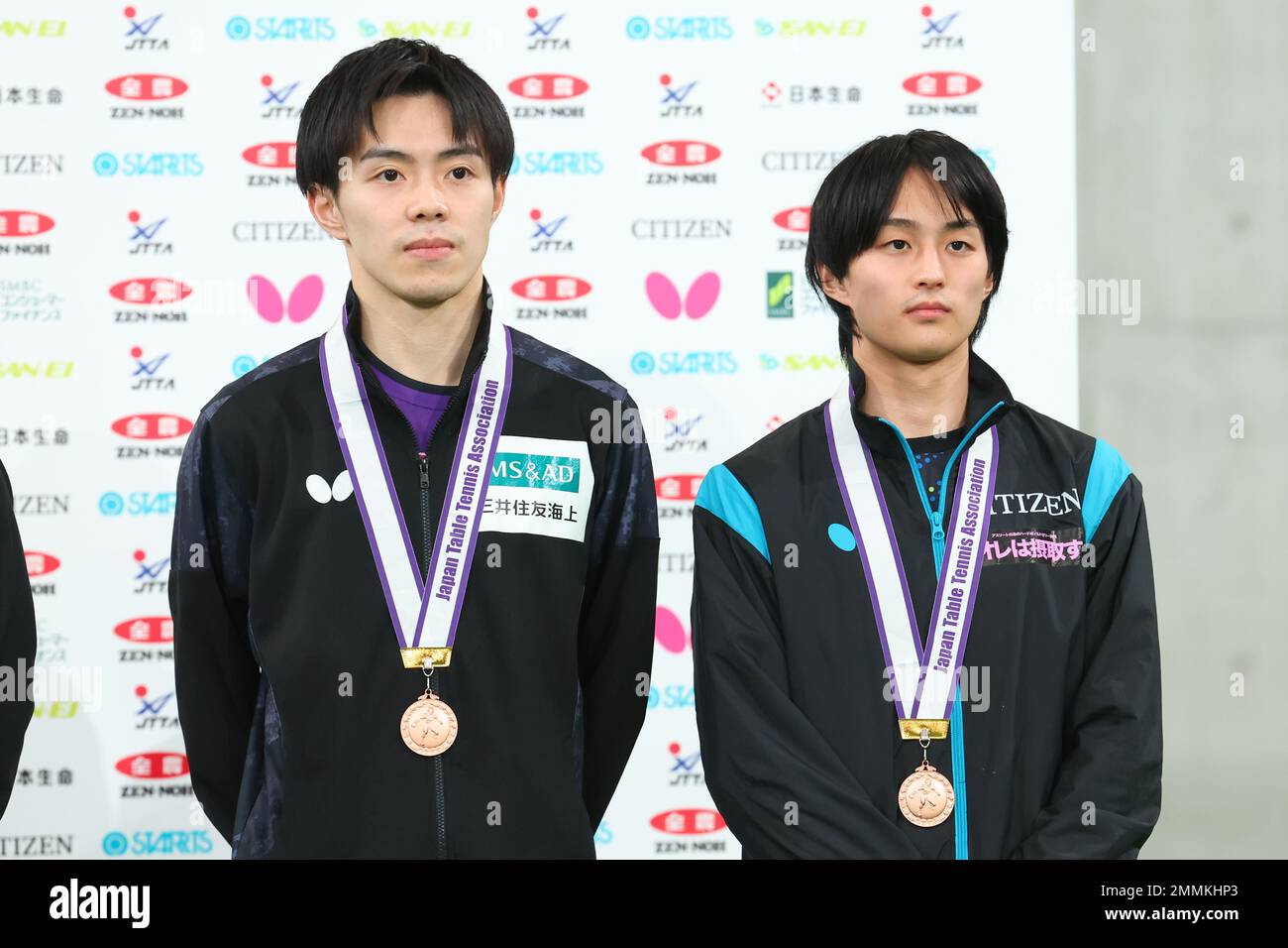 Tokyo, Japan. 28th Jan, 2023. Kohei Sanbe Tonin Ryuzaki Table Tennis