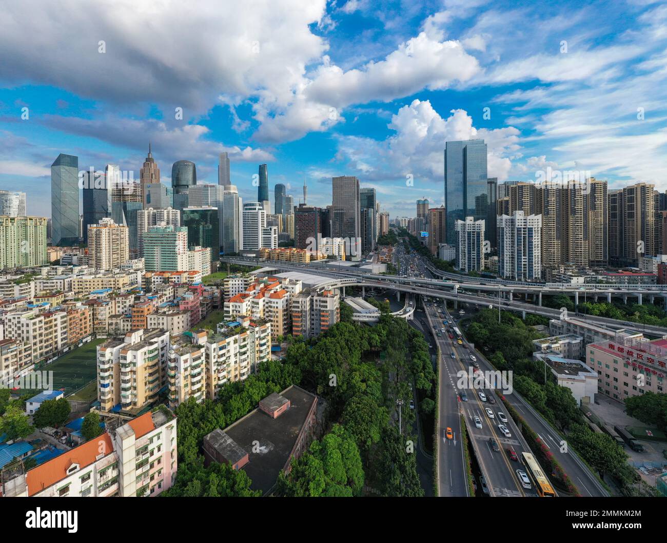 Guangzhou city Stock Photo