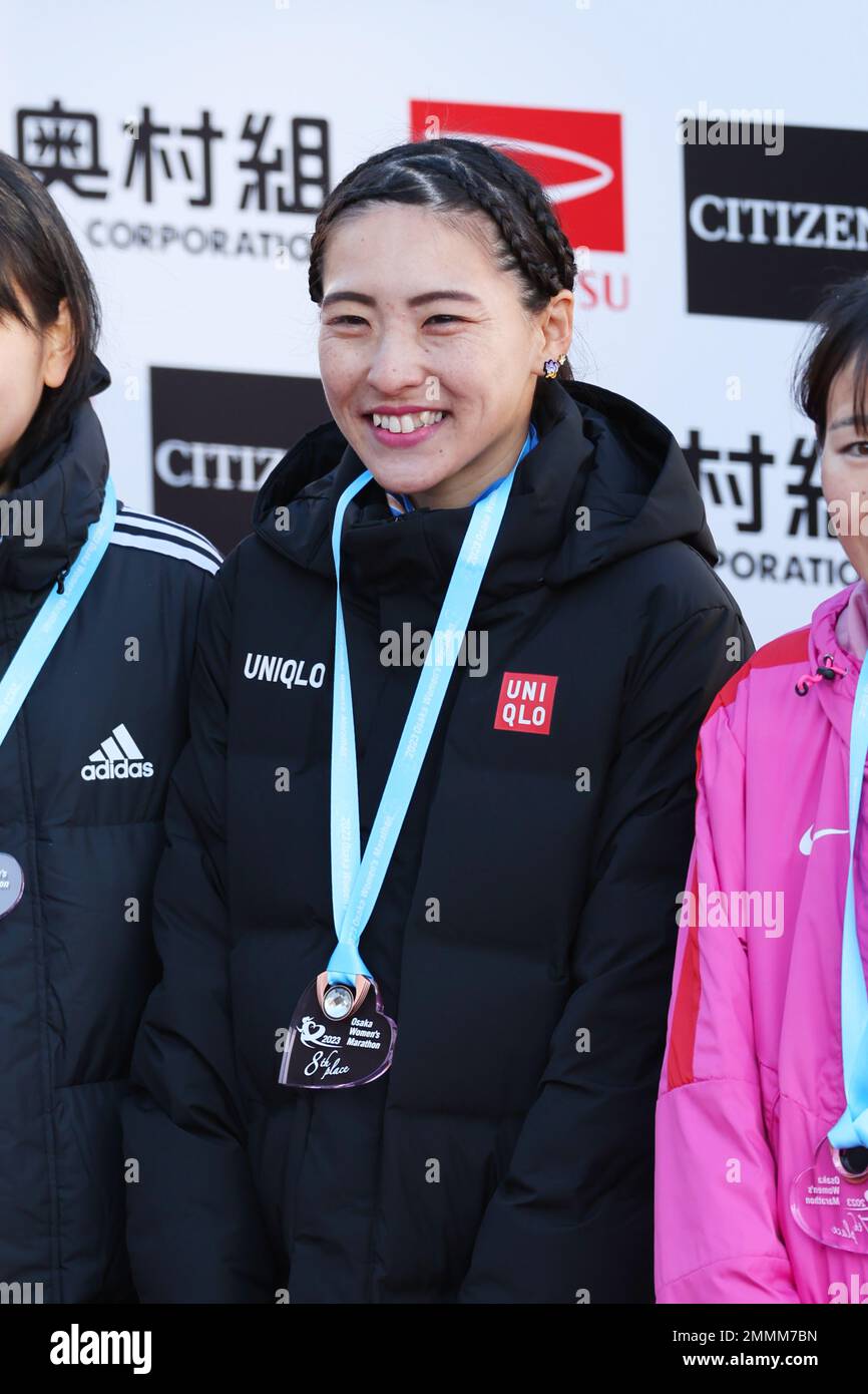 Osaka, Japan. 29th Jan, 2023. Yumi Yoshikawa Marathon Osaka Women's